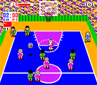 Fighting Basketball - Screenshot - Gameplay Image