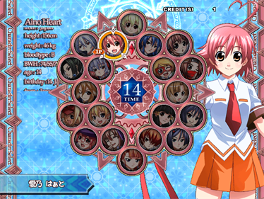 Suggoi! Arcana Heart 2 - Screenshot - Game Select Image