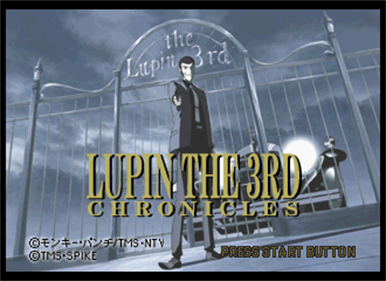 Lupin the 3rd: Chronicles - Screenshot - Game Title Image