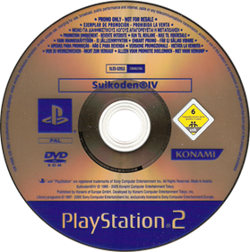 Suikoden IV - Disc Image