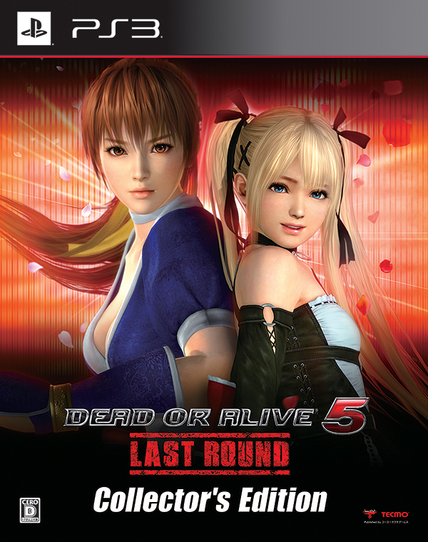 Dead or Alive 5 Ultimate - PS3