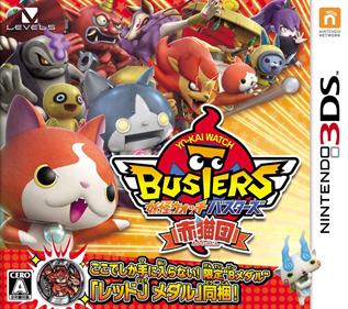 Yo-kai Watch Blasters: Red Cat Corps - Box - Front Image