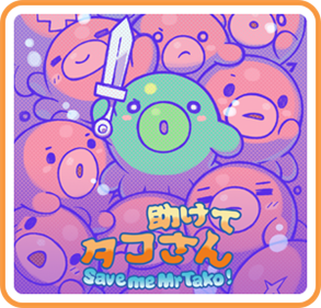 Save me Mr Tako: Tasukete Tako-San - Box - Front Image