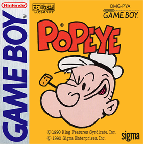 Popeye - Fanart - Box - Front Image