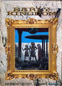 Early Kingdom - Box - Front Image