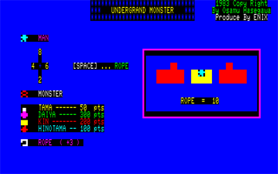 Underground Monster - Screenshot - Game Title Image