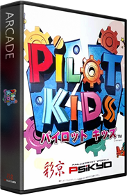 Pilot Kids - Box - 3D Image