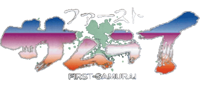 First Samurai - Clear Logo Image