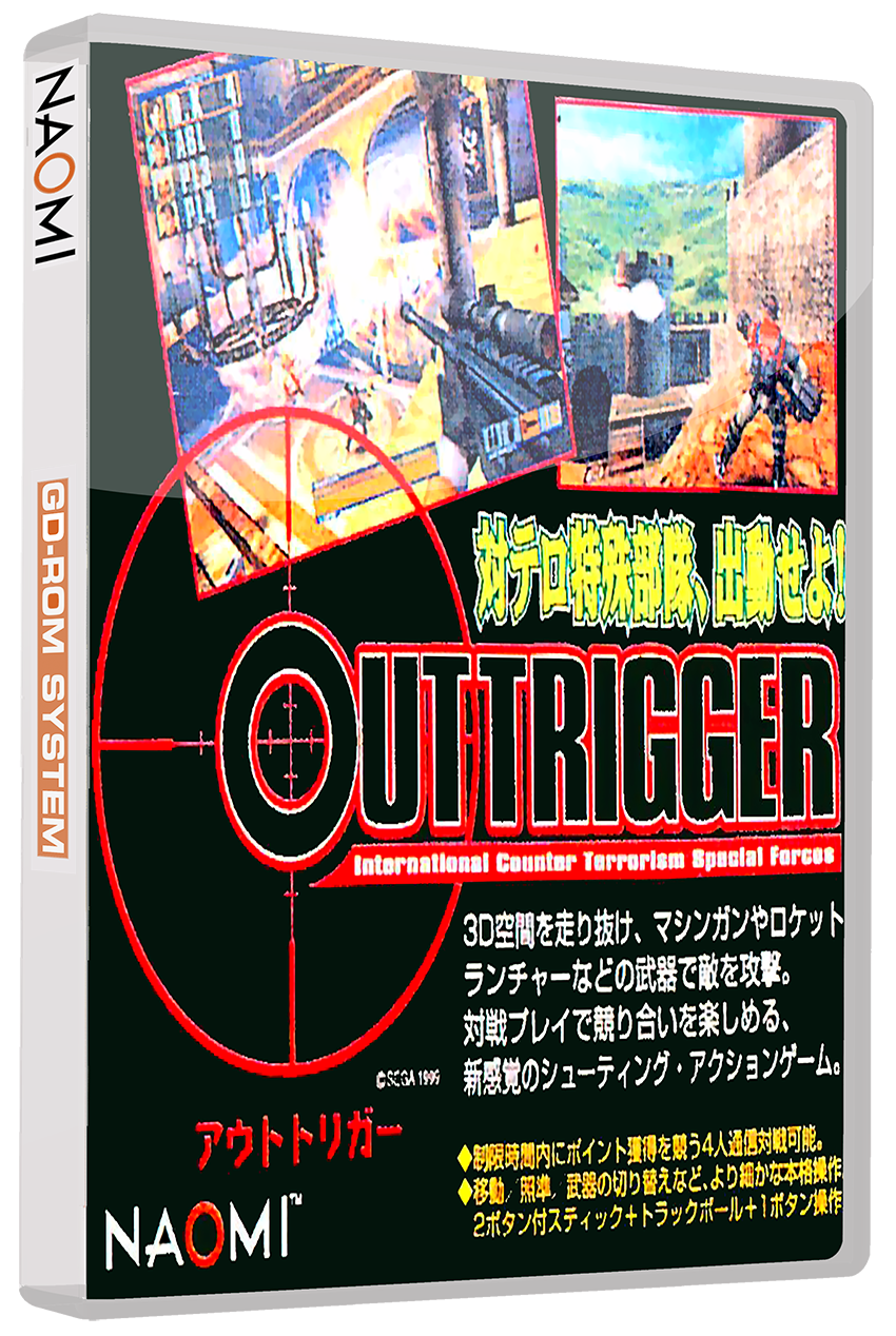 Outtrigger Details Launchbox Games Database