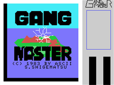 Gang Master - Screenshot - Game Title Image