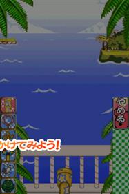 Dekitayo Mama! Mitsugo no Kuma-San : Otoko no Ko - Screenshot - Gameplay Image