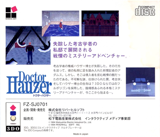 Doctor Hauzer - Box - Back