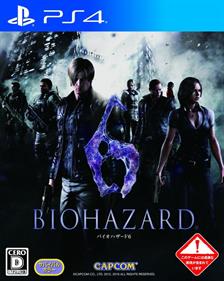 Resident Evil 6 - Box - Front Image