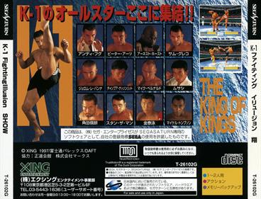 K-1 Fighting Illusion Show - Box - Back Image