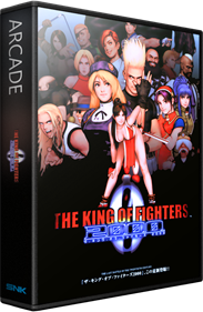 The King of Fighters 2000 - Box - 3D Image
