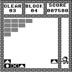 Super Block - Screenshot - Gameplay Image