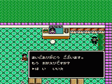Pachio-kun 2 - Screenshot - Gameplay Image