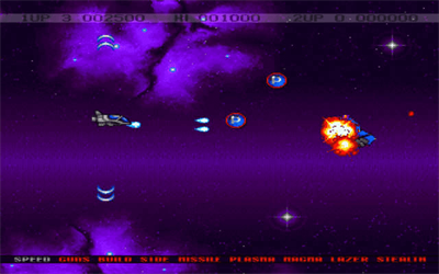 Project-X (Revised Edition) - Screenshot - Gameplay Image
