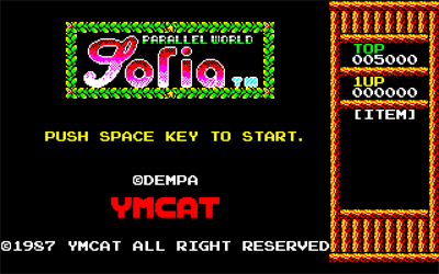 Sofia - Screenshot - Game Title Image