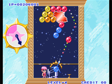 Puzzle de Pon! R - Screenshot - Gameplay Image