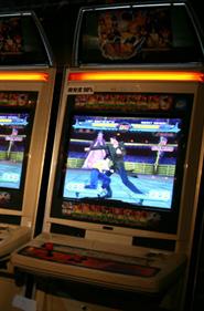 The Battle of Yu Yu Hakusho: Shitou! Ankoku Bujutsukai! - Arcade - Cabinet Image