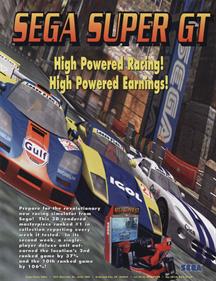 Scud Race - Advertisement Flyer - Front Image