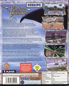 Panzer Dragoon - Box - Back Image