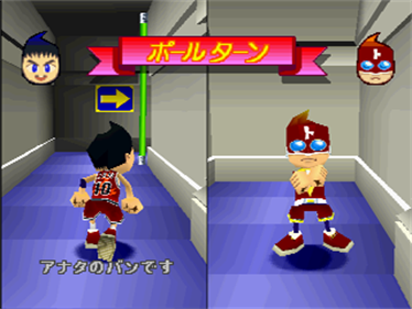 Gekisou Tomarunner - Screenshot - Gameplay Image