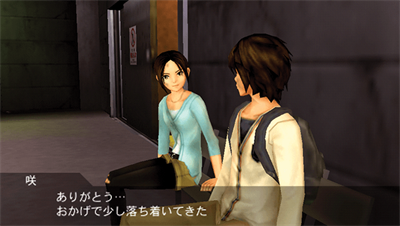 Zettai Zetsumei Toshi 3: Kowareyuku Machi to Kanojo no Uta - Screenshot - Gameplay Image