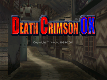 Death Crimson OX - Screenshot - Game Title Image