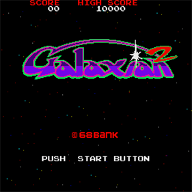 Galaxian 2 - Screenshot - Game Title Image