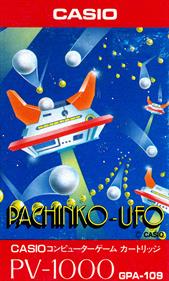 Pachinko-UFO - Box - Front Image