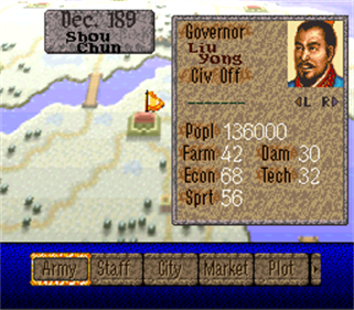 Romance of the Three Kingdoms IV: Wall of Fire - Screenshot - Gameplay Image