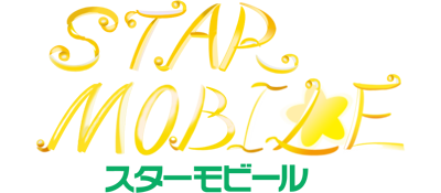 Star Mobile - Clear Logo Image