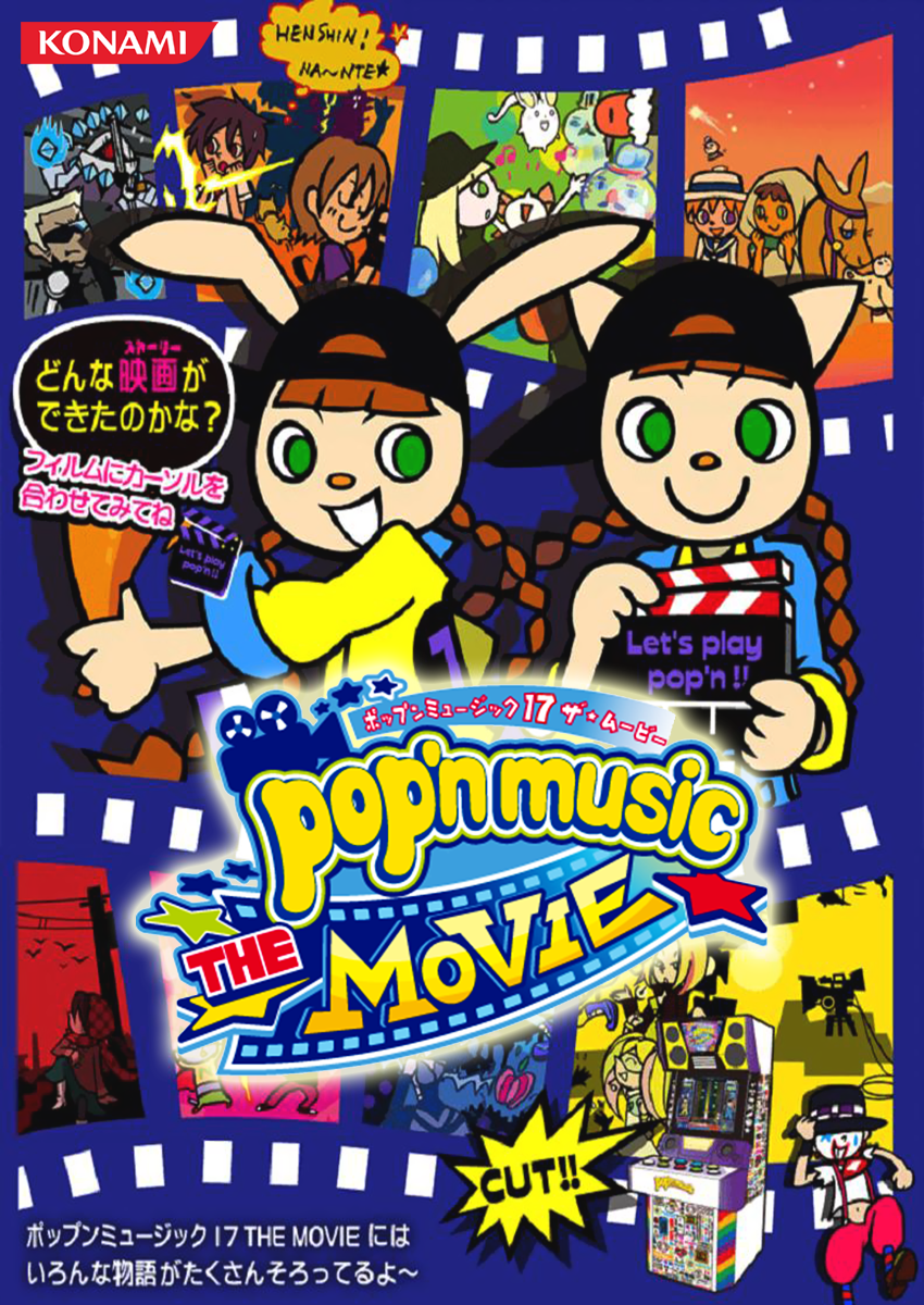 Pop'n Music 17: The Movie Details - LaunchBox Games Database