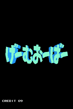 스크린샷 2