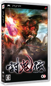 Toukiden: The Age of Demons - Box - 3D Image
