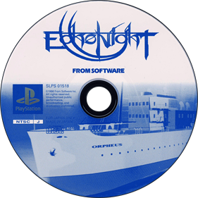 Echo Night - Disc Image