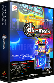 DrumMania - Box - 3D Image