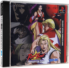 Real Bout Garou Densetsu Special: Dominated Mind - Box - 3D Image