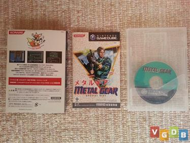 Metal Gear Solid: The Twin Snakes - Special Disc - Fanart - Box - Front Image