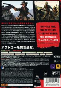 Red Dead Redemption: Game of the Year Edition - Box - Back Image
