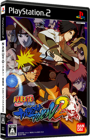 Naruto Shippuden: Ultimate Ninja 5 - Box - 3D Image