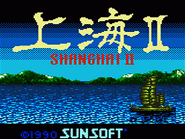 Shanghai II - Screenshot - Game Title