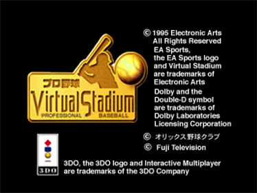 Pro Yakyuu Virtual Stadium: Professional Baseball - Screenshot - Game Title Image