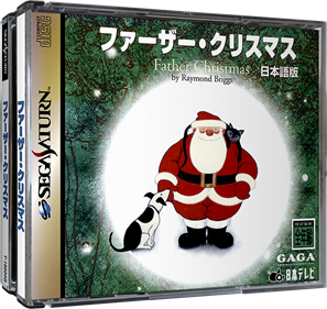 Father Christmas - Box - 3D Image