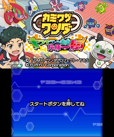 bc62cd25-2c54-4571-9f13-6056a3c872b3.png