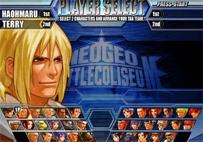 NeoGeo Battle Coliseum - Screenshot - Game Select Image