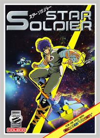 Star Soldier - Box - Front Image