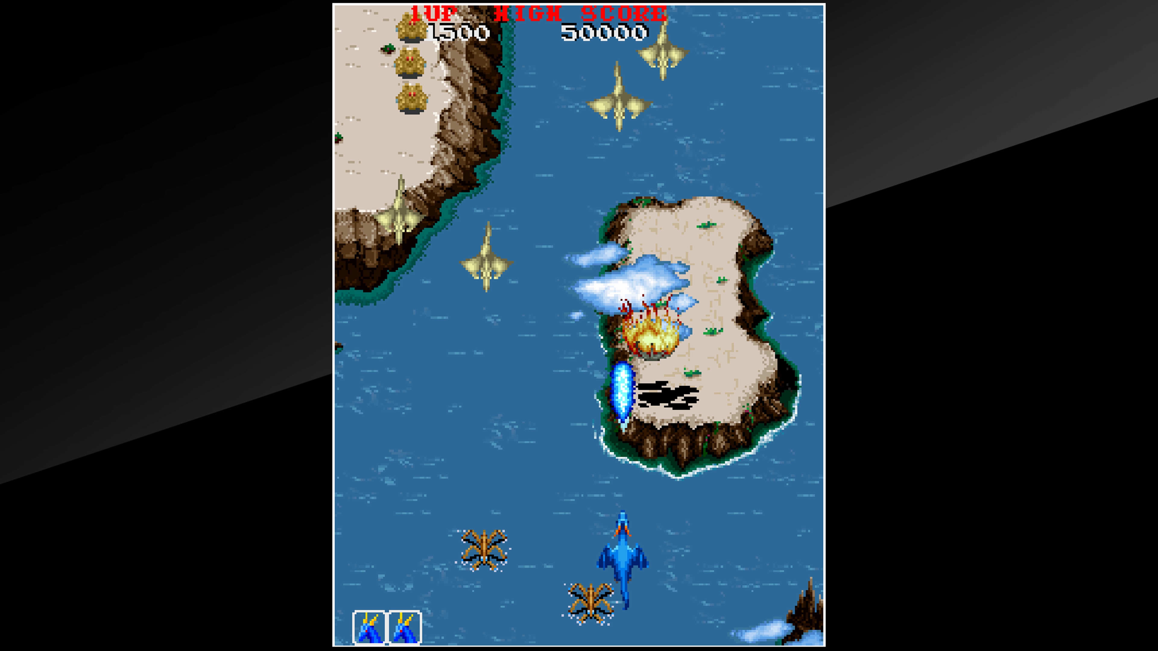 Arcade Archives DRAGON SABER